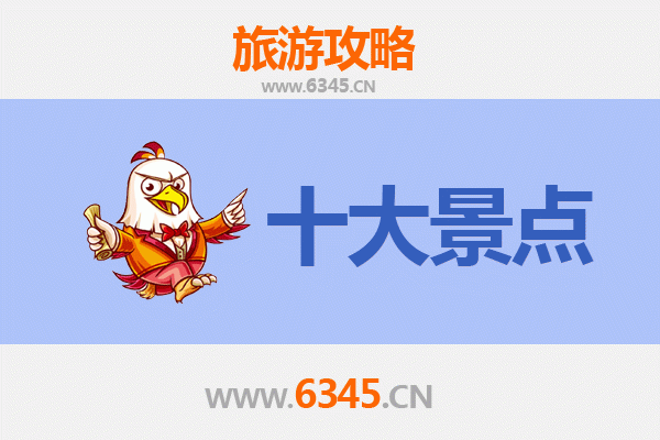 台南东山出发到广州塔全攻略：穿越古今的岭南之旅