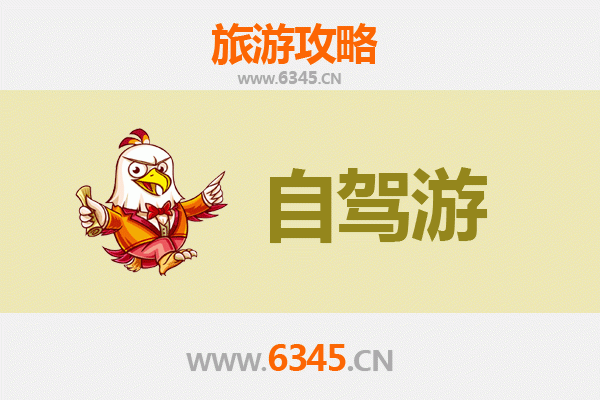 台南东山出发：桂林山水深度游全攻略