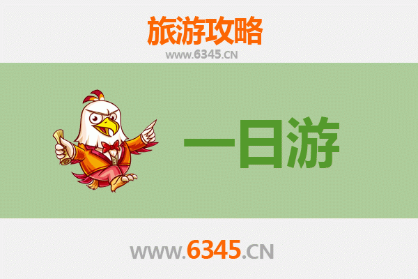 台南东山出发：张家界仙境之旅全攻略