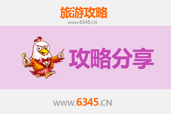 台南东山至厦门鼓浪屿深度旅游攻略：文艺海岛与闽南风情之旅