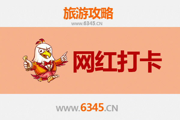 台南东山出发：穿越山海，漫游丽江古城全景旅游攻略