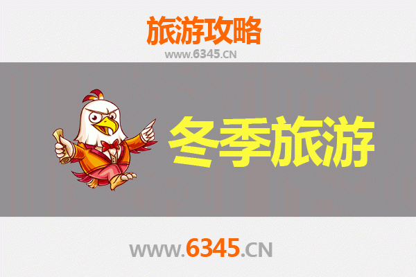 台南东山出发：穿越山海的大理深度旅行全攻略